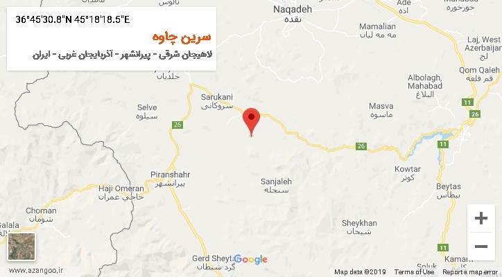 روستای سرین چاوه بر روی نقشه