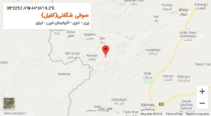 روستای صوفی شگفتی(کفیل) بر روی نقشه