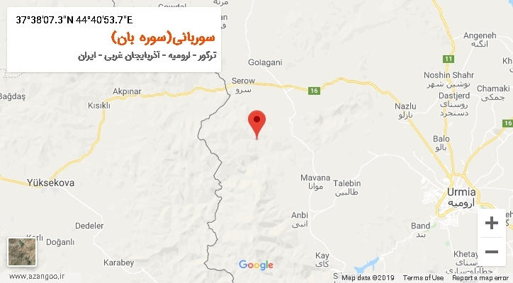 روستای سوربانی(سوره بان) بر روی نقشه