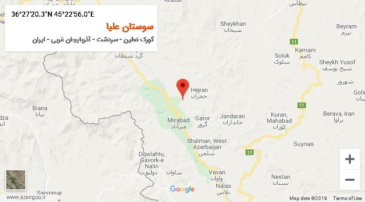 روستای سوستان علیا بر روی نقشه
