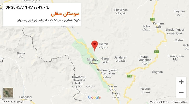 روستای سوستان سفلی بر روی نقشه