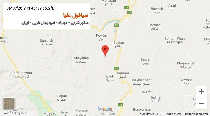روستای سیاقول علیا بر روی نقشه