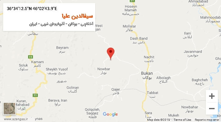 روستای سیفالدین علیا بر روی نقشه