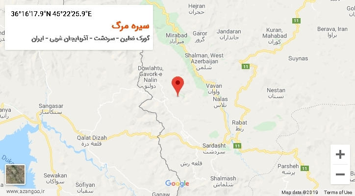 روستای سیره مرگ بر روی نقشه