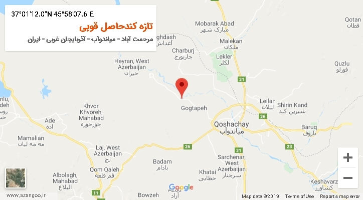 روستای تازه کندحاصل قوبی بر روی نقشه