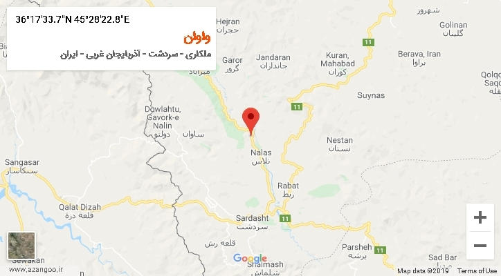 روستای واوان بر روی نقشه