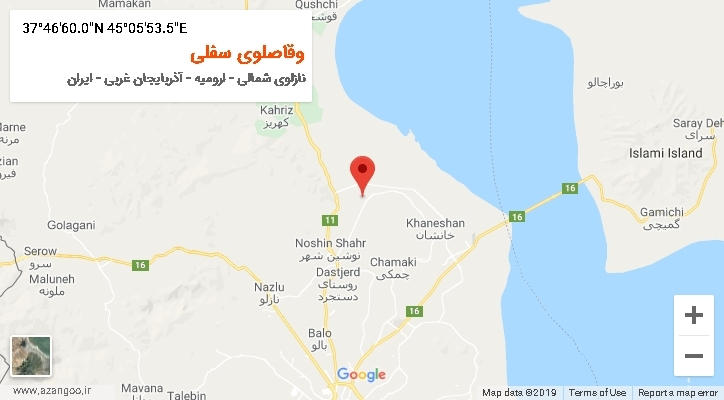 روستای وقاصلوی سفلی بر روی نقشه