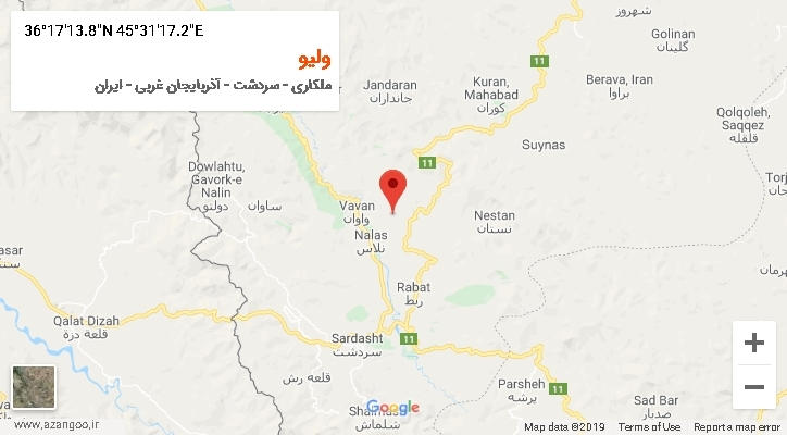 روستای ولیو بر روی نقشه