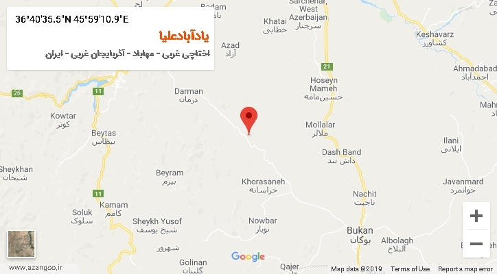 روستای یادآبادعلیا بر روی نقشه