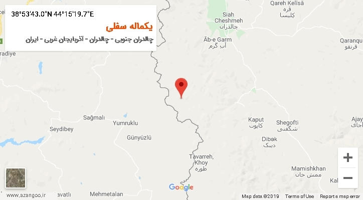 روستای یکماله سفلی بر روی نقشه