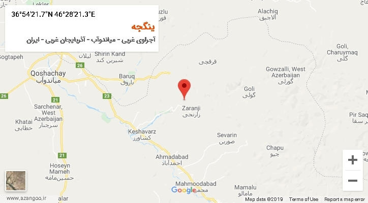 روستای ینگجه بر روی نقشه