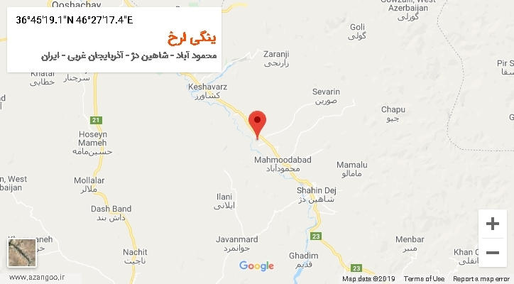 روستای ینگی ارخ بر روی نقشه