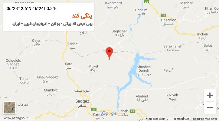 روستای ینگی کند بر روی نقشه