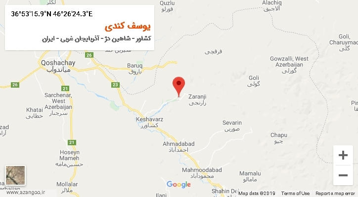 روستای یوسف کندی بر روی نقشه