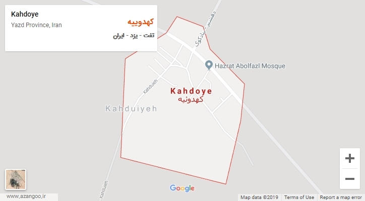 شهر کهدوییه بر روی نقشه