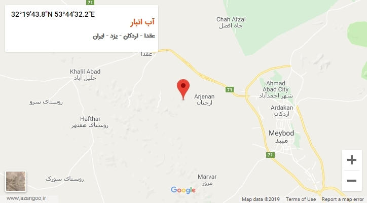 روستای آب انبار بر روی نقشه