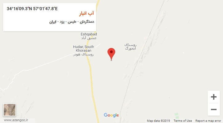 روستای آب انبار بر روی نقشه