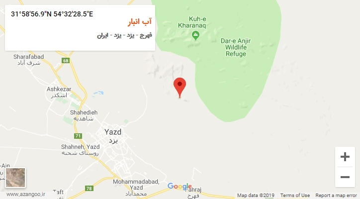 روستای آب انبار بر روی نقشه