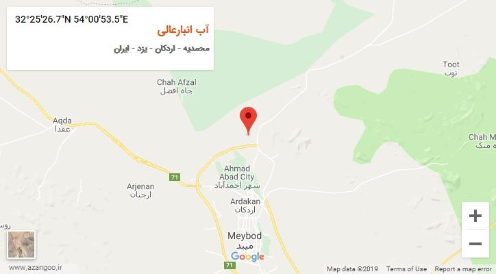 روستای آب انبارعالی بر روی نقشه