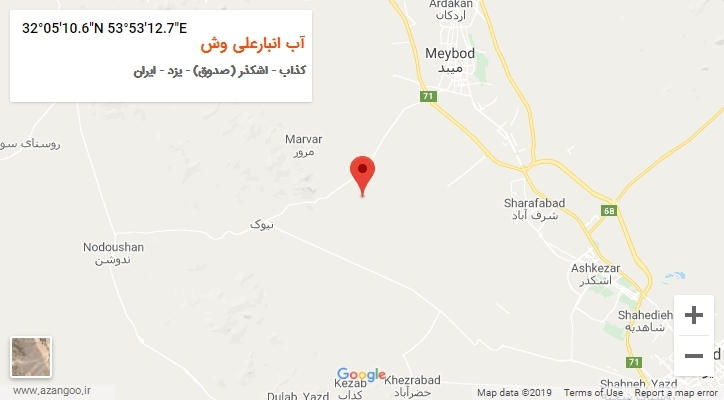 روستای آب انبارعلی وش بر روی نقشه
