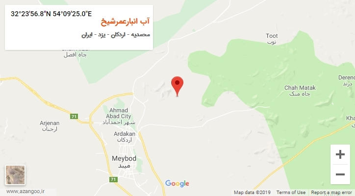 روستای آب انبارعمرشیخ بر روی نقشه