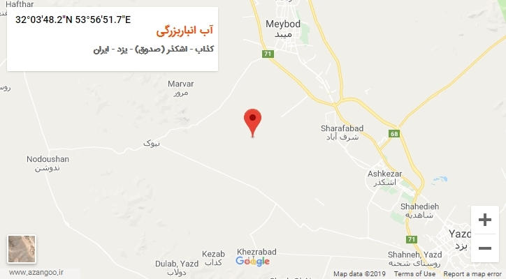 روستای آب انباربزرگی بر روی نقشه