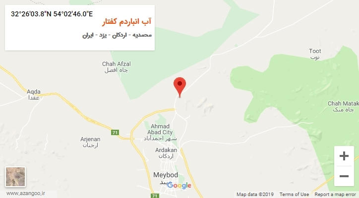 روستای آب انباردم کفتار بر روی نقشه