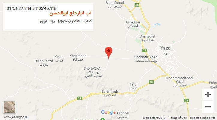 روستای آب انبارحاج ابوالحسن بر روی نقشه