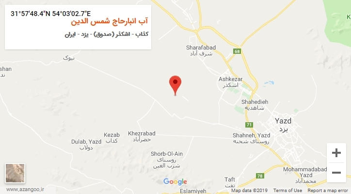 روستای آب انبارحاج شمس الدین بر روی نقشه