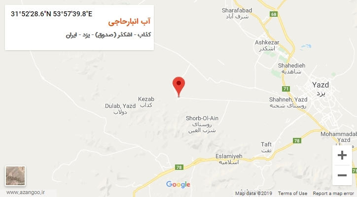 روستای آب انبارحاجی بر روی نقشه