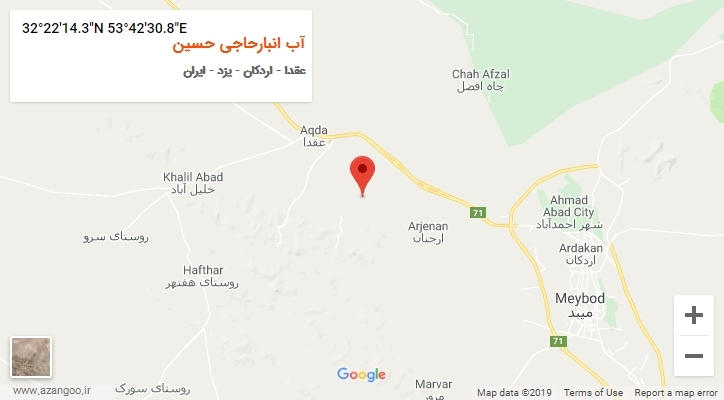 روستای آب انبارحاجی حسین بر روی نقشه