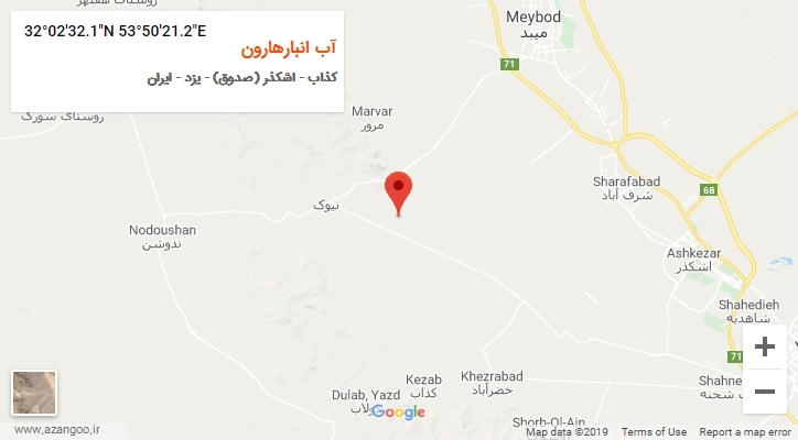 روستای آب انبارهارون بر روی نقشه