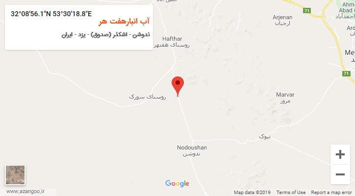 روستای آب انبارهفت هر بر روی نقشه