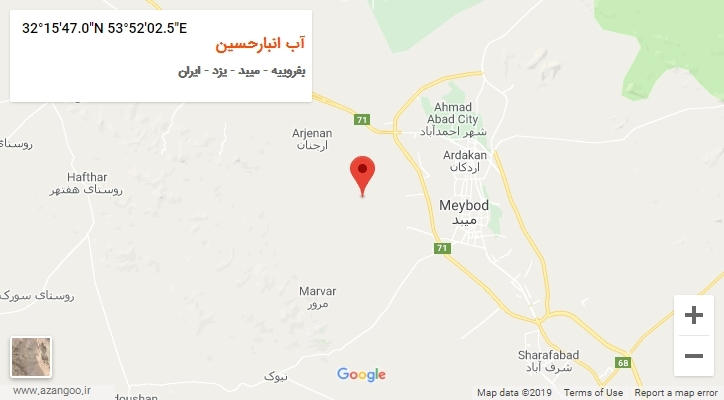 روستای آب انبارحسین بر روی نقشه