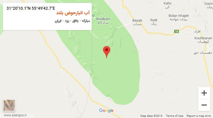 روستای آب انبارحوض بلند بر روی نقشه