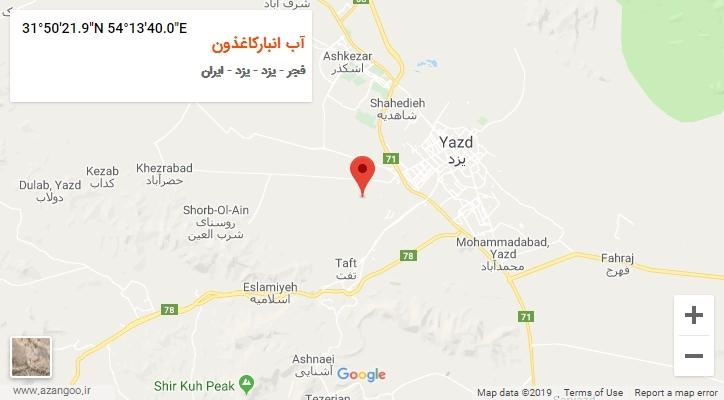 روستای آب انبارکاغذون بر روی نقشه