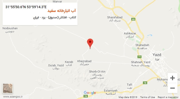 روستای آب انبارخانه سفید بر روی نقشه