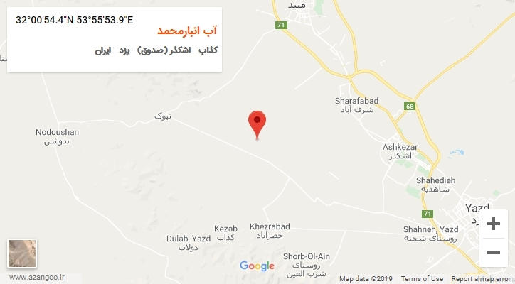 روستای آب انبارمحمد بر روی نقشه
