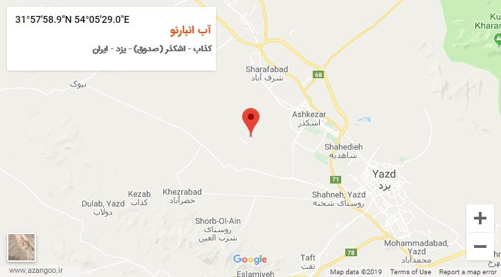 روستای آب انبارنو بر روی نقشه
