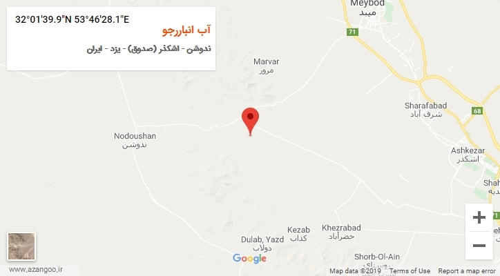 روستای آب انباررجو بر روی نقشه