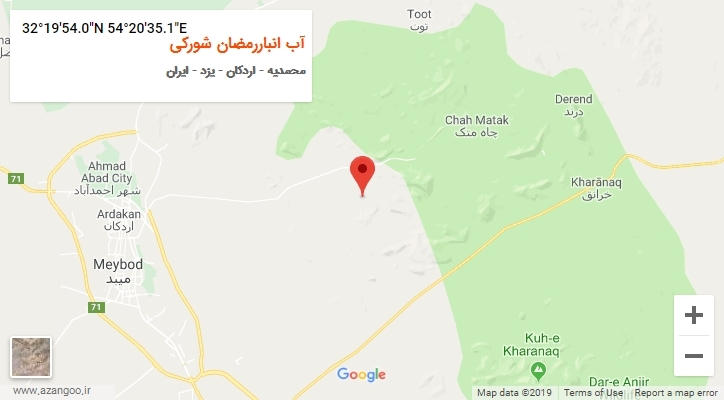 روستای آب انباررمضان شورکی بر روی نقشه