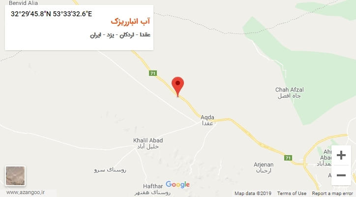 روستای آب انبارریزک بر روی نقشه