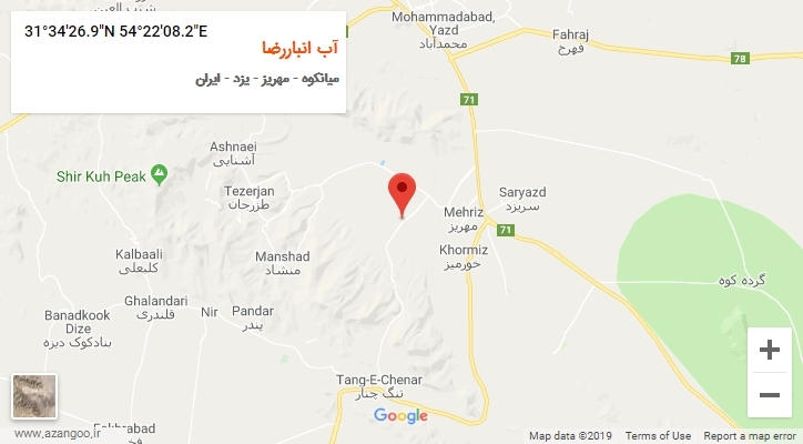روستای آب انباررضا بر روی نقشه