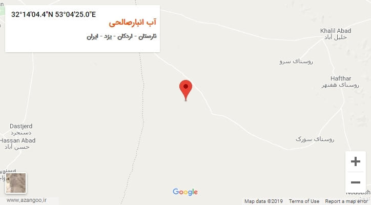 روستای آب انبارصالحی بر روی نقشه