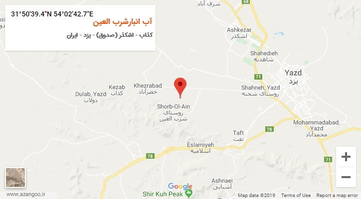 روستای آب انبارشرب العین بر روی نقشه