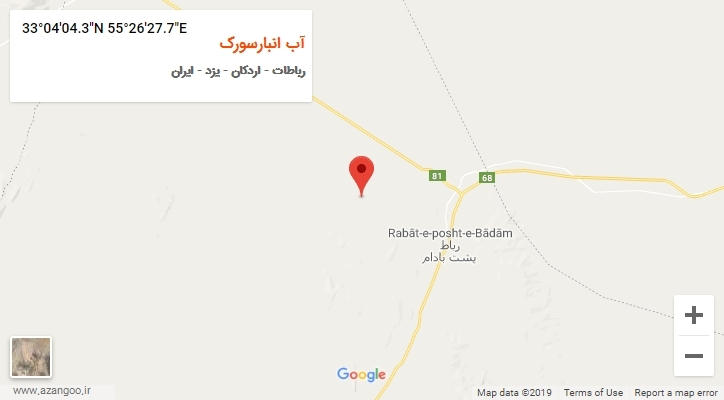 روستای آب انبارسورک بر روی نقشه