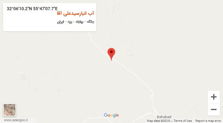 روستای آب انبارسیدعلی آقا بر روی نقشه