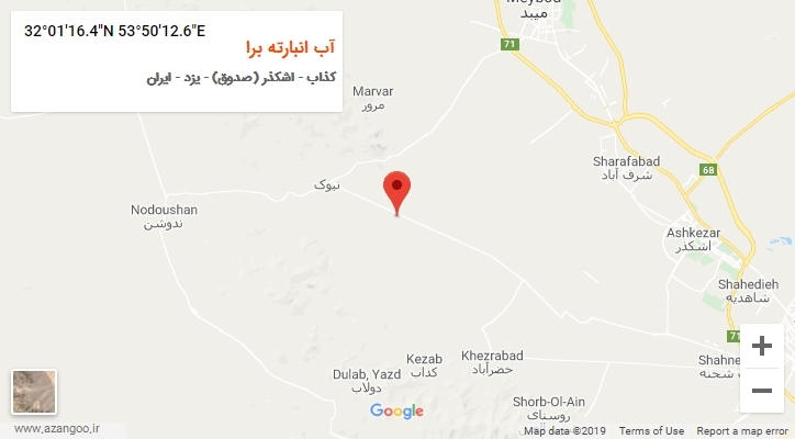 روستای آب انبارته برا بر روی نقشه