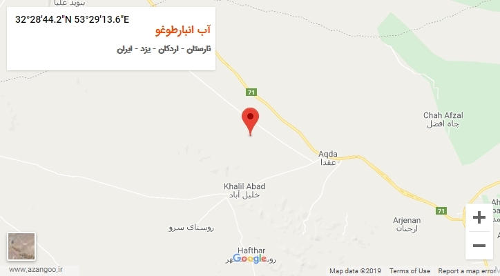 روستای آب انبارطوغو بر روی نقشه