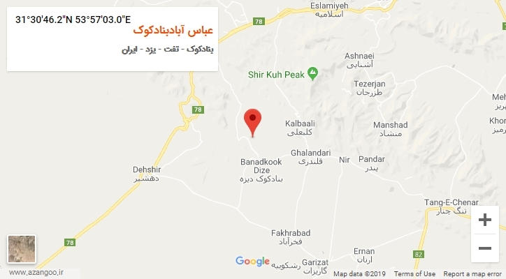 روستای عباس آبادبنادکوک بر روی نقشه